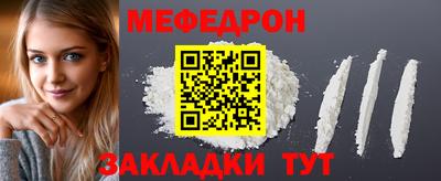 тгк Кумертау