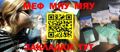 MDMA Кулебаки