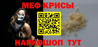 тгк Кумертау