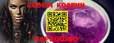 сатива Кунгур