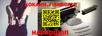 тгк Кумертау