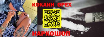 MDMA Кулебаки