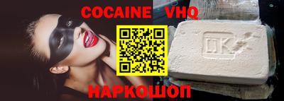 MDMA Кулебаки