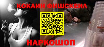 сатива Кунгур