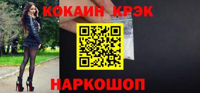 тгк Кумертау