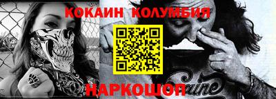 тгк Кумертау