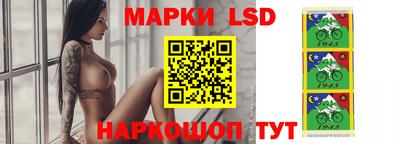 тгк Кумертау