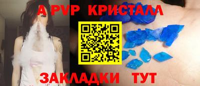 тгк Кумертау