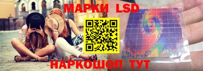 сатива Кунгур