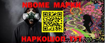 MDMA Кулебаки