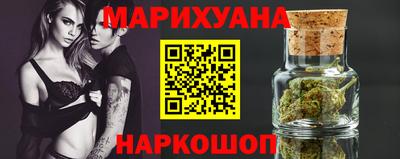 тгк Кумертау