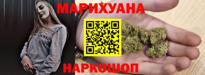 сатива Кунгур