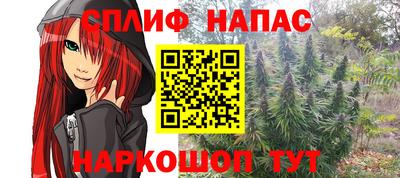 тгк Кумертау
