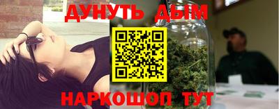 MDMA Кулебаки
