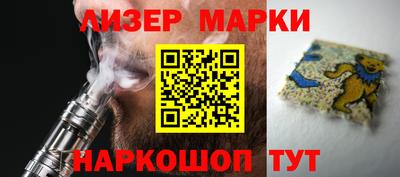 сатива Кунгур