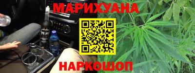 MDMA Кулебаки
