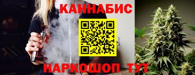 тгк Кумертау