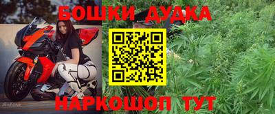 тгк Кумертау