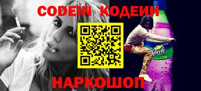 сатива Кунгур