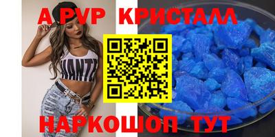 MDMA Кулебаки