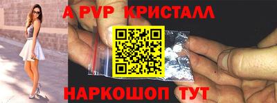MDMA Кулебаки