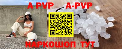 MDMA Кулебаки