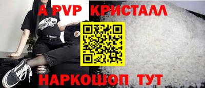 тгк Кумертау