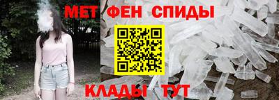 сатива Кунгур