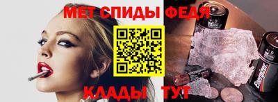 сатива Кунгур