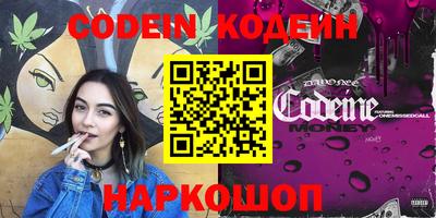 сатива Кунгур