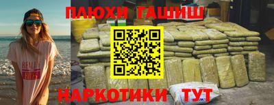 тгк Кумертау