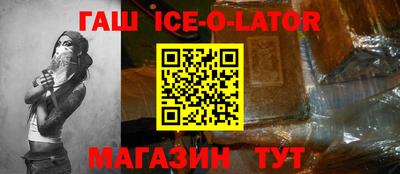 тгк Кумертау