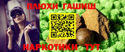 сатива Кунгур