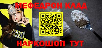 тгк Кумертау