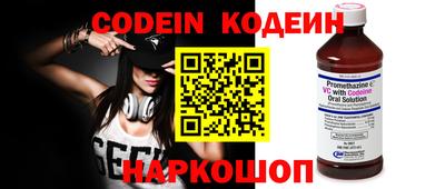 сатива Кунгур